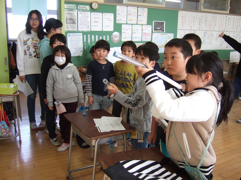 多賀城市立 天真小学校